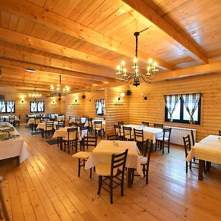 Zupa Wellness & Spa Κοπαόνικ Εξωτερικό φωτογραφία