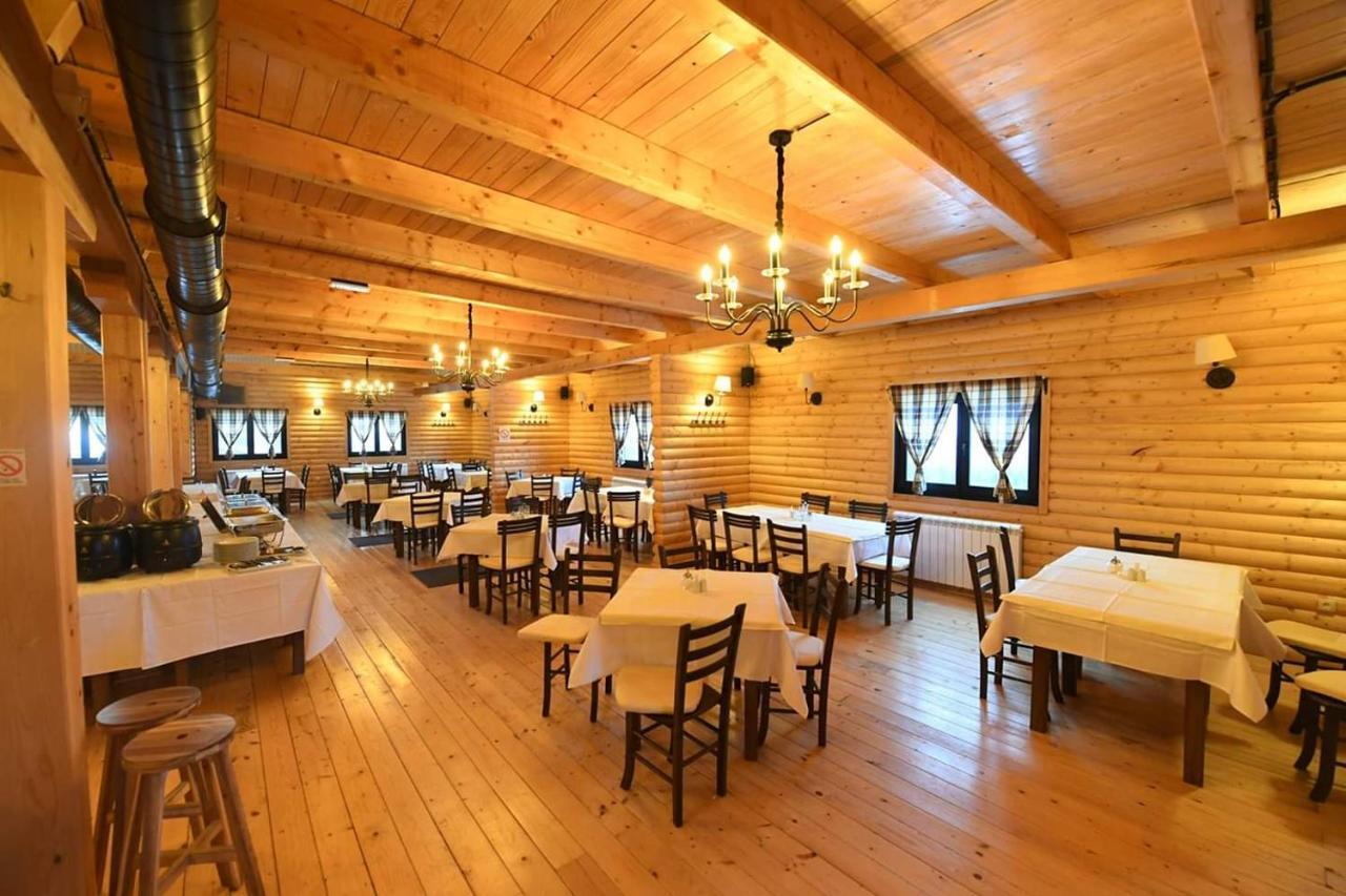 Zupa Wellness & Spa Κοπαόνικ Εξωτερικό φωτογραφία
